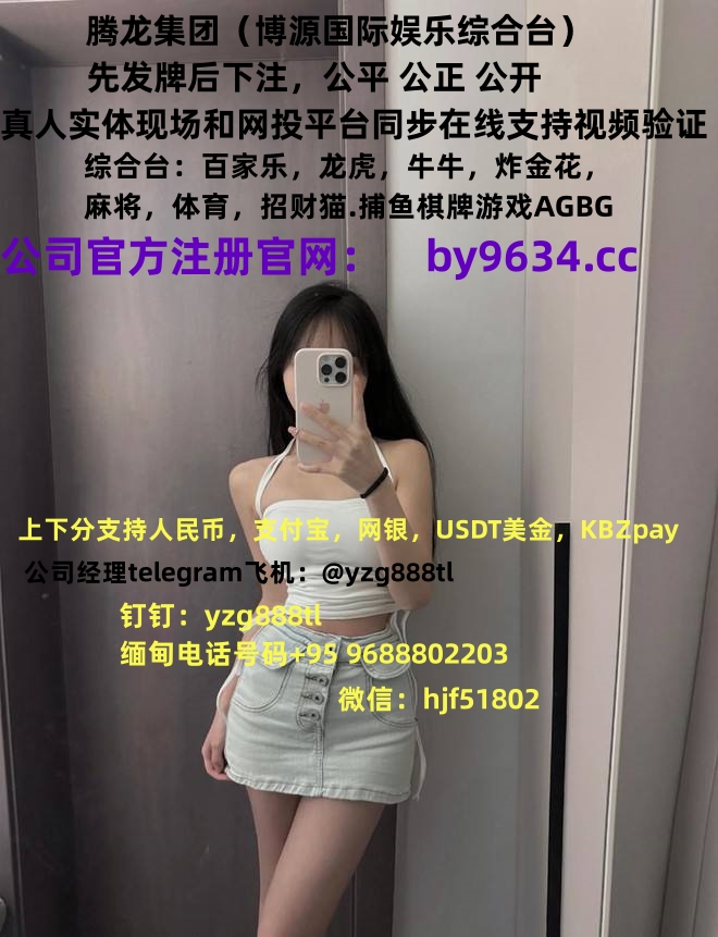 photo_2023-09-06_17-03-35_副本