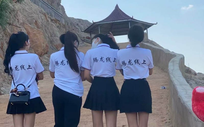 搜狗截图23年09月05日2206_6